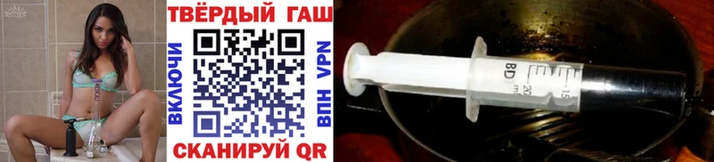 Гашиш гашик Циолковский