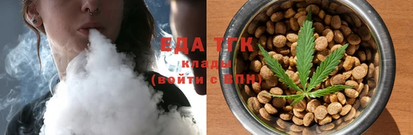 марки lsd Шали