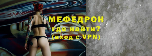 марки lsd Шали