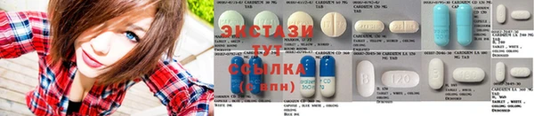 COCAINE Шарыпово