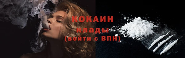 первитин Шадринск