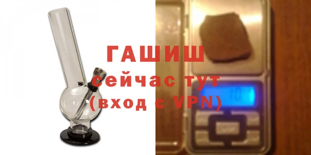 COCAINE Шарыпово