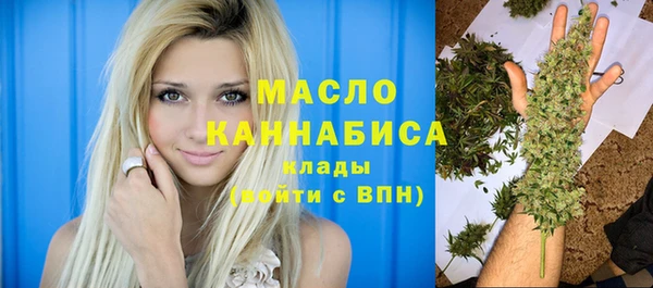 COCAINE Шарыпово