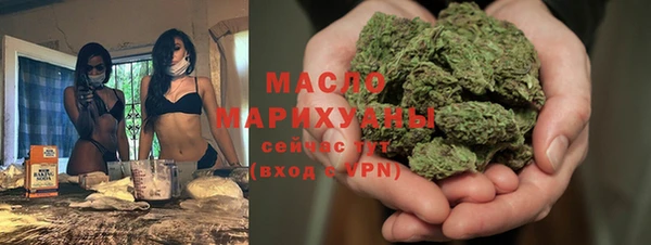 марки lsd Шали