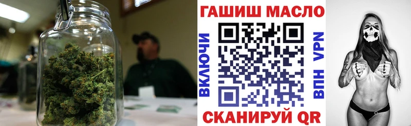 Купить закладки  Циолковский  ТГК гашишное масло 